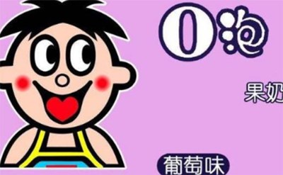 《抖音》o泡果奶关闭操作介绍