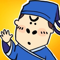 成语小霸王红包版