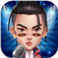 青春有你Dance