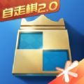 战歌竞技场2.0