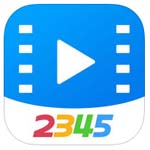2345影视大全软件