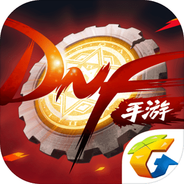地下城与勇士M腾讯版