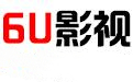 6u影视