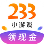 233小游戏盒