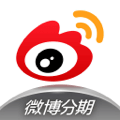 微博分期app下载