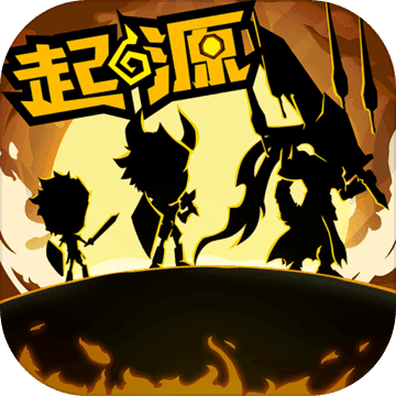 超进化物语无限钻石版