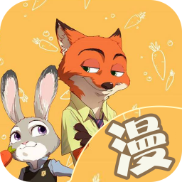 彩阅漫画软件下载