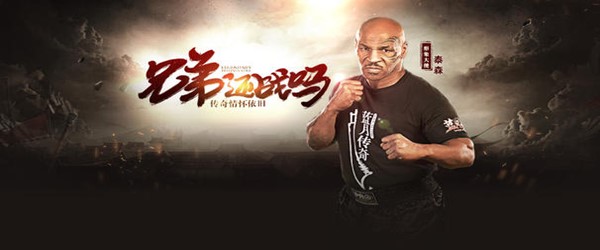 传奇SF手游网站合集