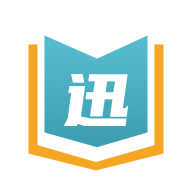 迅阅小说软件下载