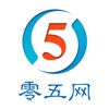 零五网直接下载安装手机版