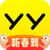 yy直播app下载手机版