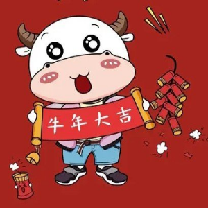 福牛影音app下载