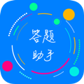 挑战答题助手app下载v2.7.6