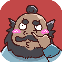 三国哈哈哈最新版本不用实名下载