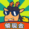 开心羊羊羊羊羊羊