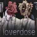 loverdose爱意过载下载最新
