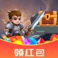 无敌勇者大战下载安卓手机版