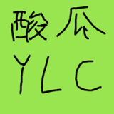 酸瓜游乐场玩家自制下载