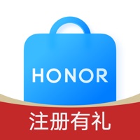 荣耀商城软件下载免费安装