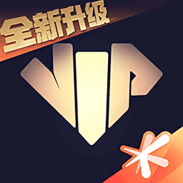 心悦俱乐部app安卓版下载安装最新版