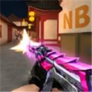 吃鸡求生模拟下载安卓手机版