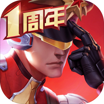 枪神对决下载最新版免费
