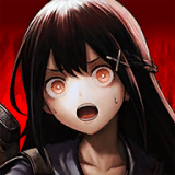 神流岛轮回的巫女免费下载