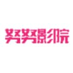 努努影院app免费下载电视版