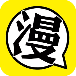 柚子漫画下载免费安装最新版本