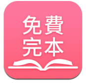 御书房手机最新版下载安装