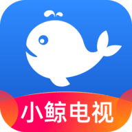 小鲸电视下载链接