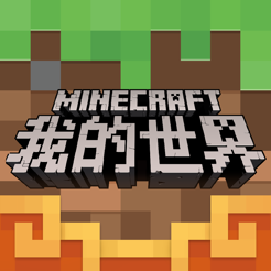 我的世界神奇宝贝下载手机版可联机