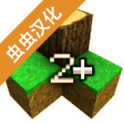 生存战争2僵尸和枪模组下载免费