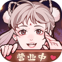 竹马胭脂铺安卓下载