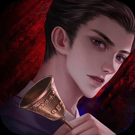 引魂铃2破阵子下载中文版