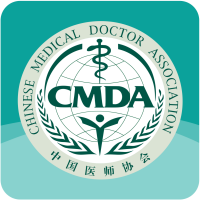 数字住培最新版下载