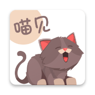 喵见阅读下载安卓版