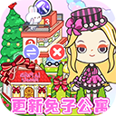 我的城市童话世界下载安卓版