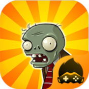 植物大战僵尸随机植物版本下载安装最新