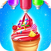 做冰淇淋达人下载免费