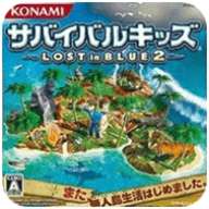 迷失蔚蓝2下载安卓