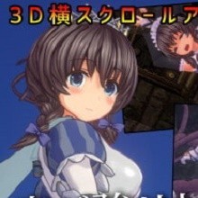 圣骑士莉卡物语下载安卓版