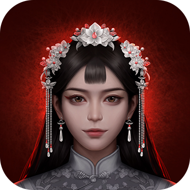 阿姐鼓2明王咒下载免费