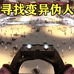 13号监狱守夜人游戏手机版