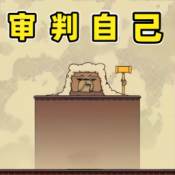 荒野执法官下载链接