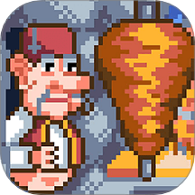 沙威玛像素小店下载免费