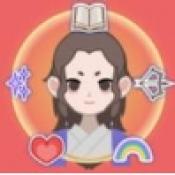 开局已是巅峰下载手机版