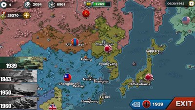 世界征服者3破解版下载最新安装 世界征服者3破解版安卓游戏下载v1 0 初之际