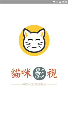 猫咪影视电视剧