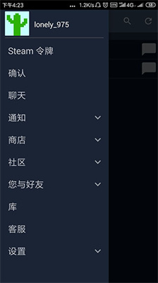 steam3.0中文下载